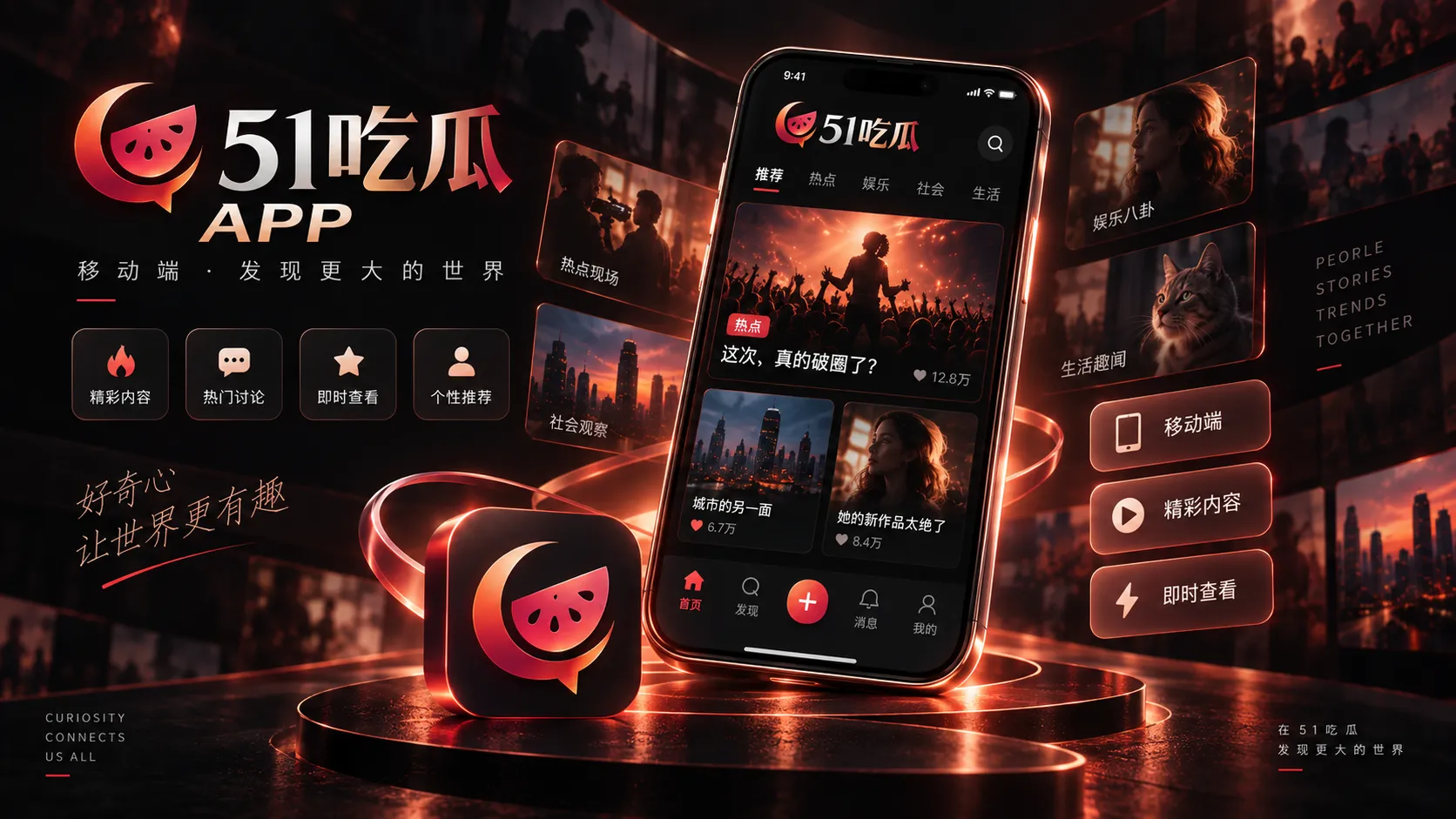 数字绘图与AI辅助视觉创作主题插图